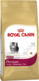 Royal Canin Persian Kitten (Персиан китэн) Корм для котят персидской породы