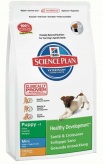 Hill's- Science Plan Puppy Healthy Development  Mini Chicken (Хиллс -Сайнс план паппи мини чикен) Супер-премиум корм для щенков малых пород с момента отъема от матери и до 12 месяцев, для беременных и кормящих собак.